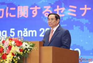 Nhật Bản - Việt Nam kỳ vọng giải quyết các vấn đề kinh tế thông qua chuyển đổi số