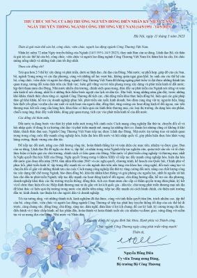 Bộ trưởng Nguyễn Hồng Diên gửi thư chúc mừng nhân dịp 72 năm Ngày truyền thống của ngành Công Thương Việt Nam