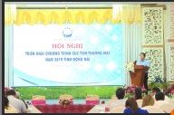 Hội nhập kinh tế: Hoạt động nổi bật của xúc tiến thương mại Đồng Nai p5