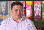 Khuyến công: Phát triển ngành hàng nội địa chất lượng cao p2
