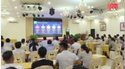 Thương mại điện tử: Bệ phóng Việt Nam Digital 4.0 p1