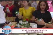 Tiện ích mang lại từ phần mềm đăng ký khuyến mại trực tuyến p3