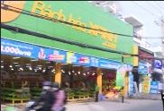Siêu thị cam kết nguồn hàng dự trữ dồi dào p1