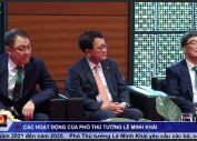 Bản tin Chính phủ tuần qua ngày 30/04/2022 p4