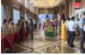 Doanh nghiệp kiều bào muốn đầu tư tại Đồng Nai P1
