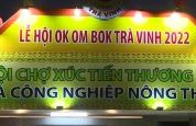 Khai mạc hội chợ xúc tiến thương mại và công nghiệp nông thôn p1