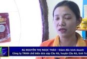 Khai mạc hội chợ xúc tiến thương mại và công nghiệp nông thôn p3