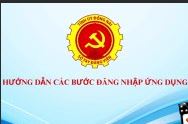Hướng dẫn các bước đăng nhập ứng dụng Sổ tay Đồng Nai