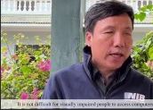 Trực tiếp: Tọa đàm chuyên đề: "Đánh giá mức độ thân thiện với người dùng của 63 cổng Dịch vụ công trực tuyến cấp tỉnh lần thứ nhất, năm 2023" p1