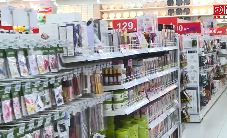 Hàng Nhật được người tiêu dùng Đồng Nai quan tâm P3