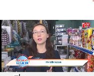 Đồng Nai khai trương 3 điểm tự hào hàng việt P1