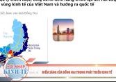 Điểm sáng của Đồng Nai trong phát triển kinh tế p1