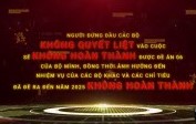Đề án 06 - đến thời điểm hiện nay, tháng 7/2024 P36