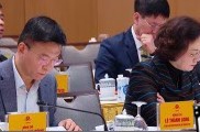 Đề án 06 - đến thời điểm hiện nay, tháng 7/2024 P41