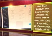 Đề án 06 - đến thời điểm hiện nay, tháng 7/2024 P42