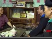 Phim tài liệu Tổng Bí thư Nguyễn Phú Trọng Nhà lãnh đạo kiên trung, trí tuệ và mẫu mực 2