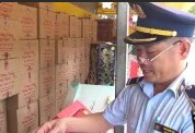 Bản tin thời sự tối ngày 18-08-2024 P2