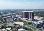 Chuyển đổi số ngành Công thương p1