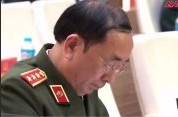 Giới thiệu cuốn sách của Tổng Bí thư Tô Lâm về người Công an cách mạng p1