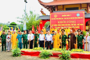 Vận dụng Tư tưởng Hồ Chí Minh về công tác dân vận trong  lĩnh vực dân tộc, tín ngưỡng, tôn giáo tại tỉnh Đồng Nai giai đoạn hiện nay