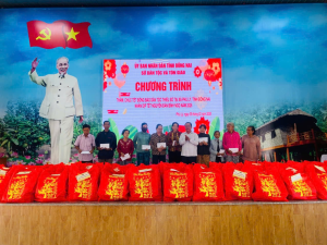 Sở Dân tộc và Tôn giáo tổ chức thăm, tặng quà đồng bào dân tộc thiểu số  xã Phú Lý, tỉnh Đồng Nai nhân dịp tết Nguyên Đán Bính Ngọ năm 2026