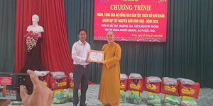 Đồng hành cùng đồng bào dân tộc thiểu số có hoàn cảnh khó khăn tại xã Tà Lài nhân dịp Tết Nguyên đán Bính Ngọ năm 2026