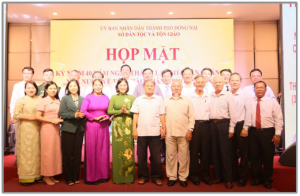 Sở Dân tộc và Tôn giáo tổ chức Họp mặt Kỷ niệm 40 năm  ngày thành lập Cơ quan Quản lý nhà nước về tôn giáo thành phố Đồng Nai (30/8/1986-30/8/2026)