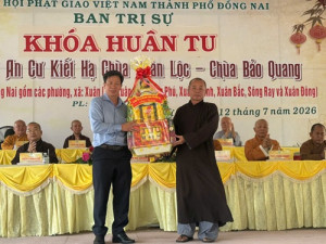 Sở Dân tộc và Tôn giáo tổ chức thăm, chúc mừng kết hợp triển khai,  phổ biến pháp luật tại Trường hạ Chùa Xuân Lộc, phường Xuân Lộc