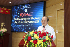 Guidelines of innovation operation management in 2025 disseminated 