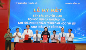 Quốc hội chuyển giao bộ học liệu đa phương tiện, lan tỏa...