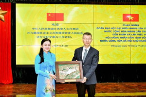 Đoàn Đại hội đại biểu Nhân dân tỉnh Giang Tô thăm và làm việc tại Đồng Nai