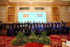 Tỉnh Đồng Nai Tăng Cường Phát Triển Kinh Tế Khu Vực Biên Giới Với Campuchia giai đoạn 2022-2025