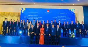 TỈNH ĐỒNG NAI THAM DỰ DIỄN ĐÀN HỢP TÁC ĐẦU TƯ, THƯƠNG MẠI VÀ DU LỊCH, THÚC ĐẨY KẾT NỐI HÀNH LANG KINH TẾ ĐÔNG – TÂY NĂM 2026 TẠI TỈNH CHAMPASAK (LÀO)