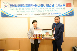 ĐOÀN THANH THIẾU NIÊN THÀNH PHỐ ĐỒNG NAI THAM GIA GIAO LƯU...