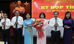 KỲ HỌP THỨ 4 - KỲ HỌP CHUYÊN ĐỀ NĂM 2026 HĐND THÀNH PHỐ KHÓA I, NHIỆM KỲ 2026-2031