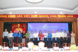 ĐỐI THOẠI THANH NIÊN ĐỒNG NAI: DIỄN ĐÀN ĐỒNG HÀNH CỦA CHÍNH...