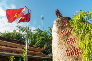 |THÀNH KÍNH TRI ÂN CÁC ANH HÙNG LIỆT SĨ| Nhân kỷ niệm 78 năm Ngày Thương binh - Liệt sĩ (27/7/1947 – 27/7/2025)