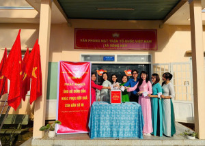 ĐẢNG UỶ- HĐND - UBND - UB MTTQ VIỆT NAM XÃ SÔNG RAY TỔ CHỨC LỄ PHÁT ĐỘNG ỦNG HỘ ĐỒNG BÀO KHẮC PHỤC HẬU QUẢ CƠN BÃO SỐ 10