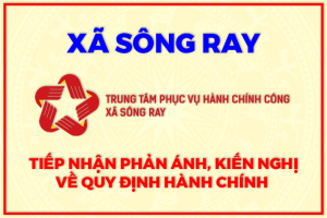 TIẾP NHẬN PHẢN ÁNH, KIẾN NGHỊ VỀ QUY ĐỊNH HÀNH CHÍNH