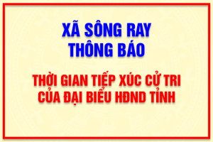 ThoiGianTiepXucCuTri