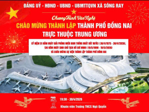 CHƯƠNG TRÌNH CA NHẠC VÀ PHÁO HOA CHÀO MỪNG - THÀNH LẬP THÀNH PHỐ ĐỒNG NAI TRỰC THUỘC TRUNG ƯƠNG