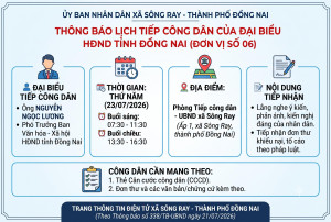 THÔNG BÁO VỀ LỊCH TIẾP CÔNG DÂN CỦA ĐẠI BIỂU HỘI ĐỒNG NHÂN DÂN TỈNH ĐỒNG NAI ĐƠN VỊ SỐ 06 TẠI UBND XÃ SÔNG RAY
