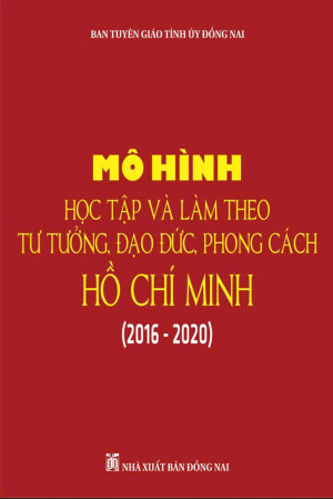 Tiêu chí đánh giá chất lượng đối với xuất bản phẩm thực hiện từ nguồn ngân sách nhà nước thuộc lĩnh vực văn hóa, thể thao và du lịch.