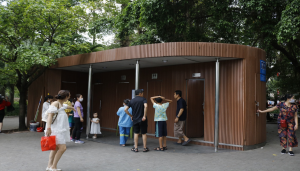 Sở Xây dựng đề xuất chỉnh trang và bổ sung nhà vệ sinh công cộng