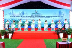 Khởi động dự án thành phần 1: Bồi thường, hỗ trợ tái định cư đường Hương lộ 2 (đoạn từ Quốc lộ 51 đến cao tốc Thành phố Hồ Chí Minh – Long Thành – Dầu Giây)