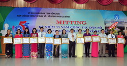Mít tinh kỷ niệm 55 năm ngày truyền thống công tác Dân số - Kế hoạch hóa gia đình