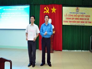 Thành lập Công đoàn cơ sở Trung tâm Kiểm soát bệnh tật tỉnh