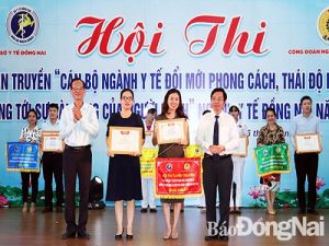 Hội thi Cán bộ ngành y tế đổi mới phong cách, thái độ phục vụ: Bệnh viện đa khoa Đồng Nai đoạt giải Nhất