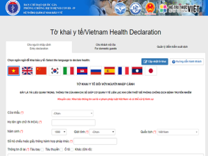 Hành khách bay nội địa, đi tàu hoả, xe khách phải khai báo y tế bắt buộc