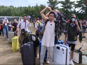 Giám sát người nhập cảnh vào Việt Nam